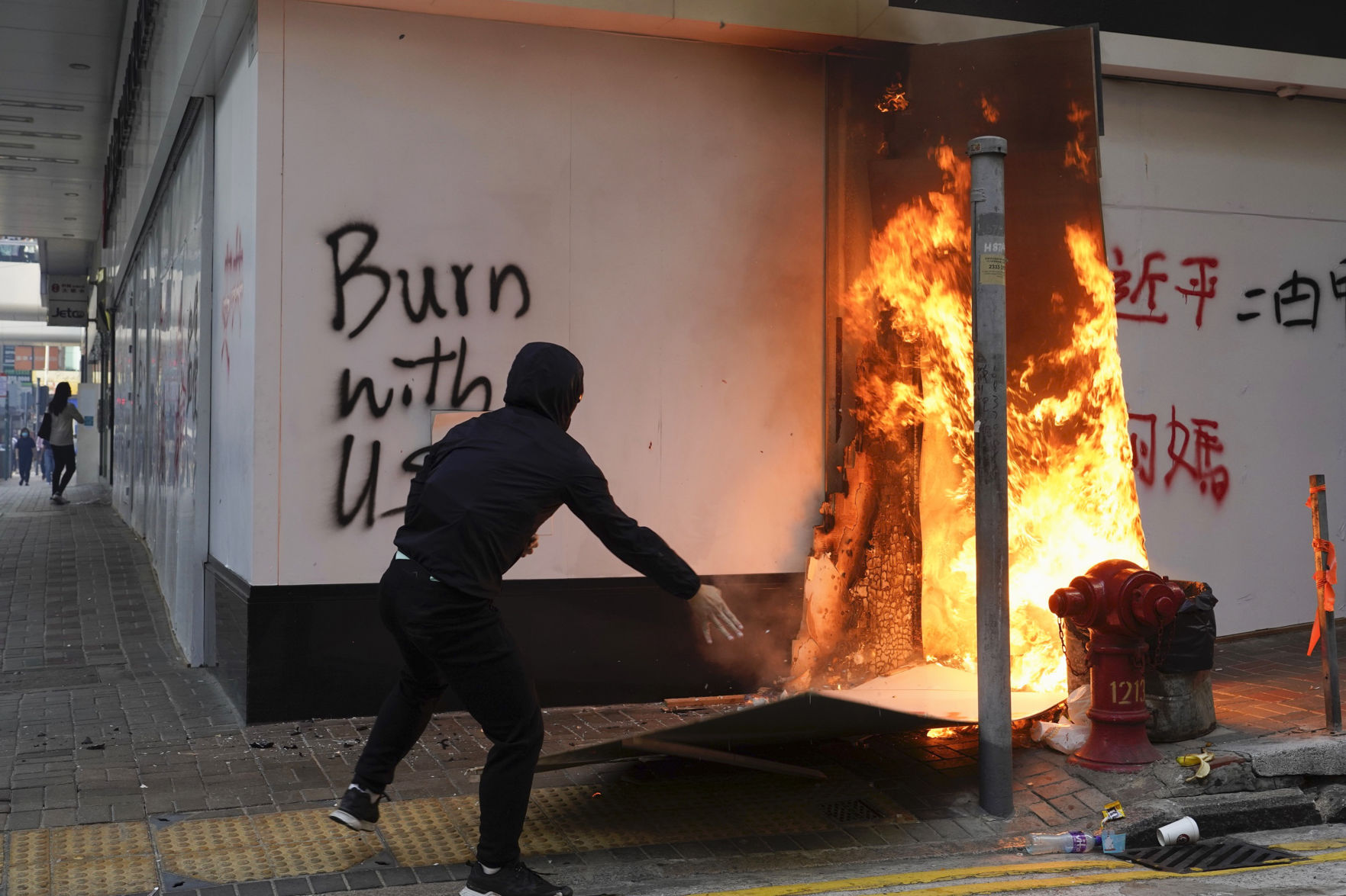 Hong Kong Protests